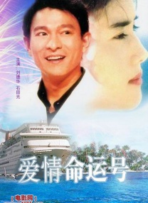 他扒开内裤把舌头进去添